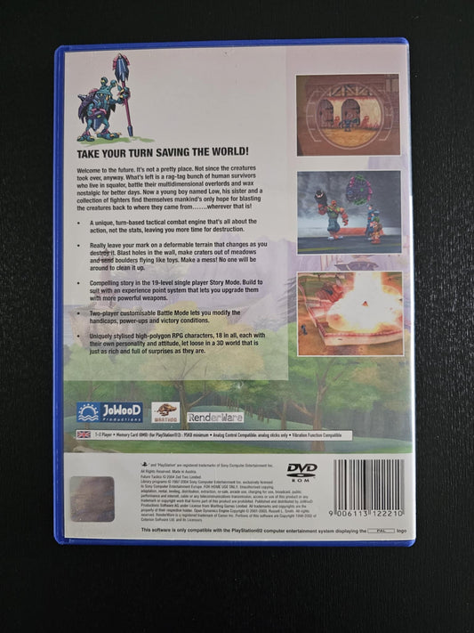 Future Tactics: The Uprising