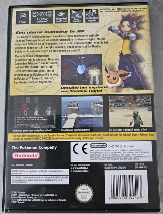 Pokemon XD: Gale of Darkness