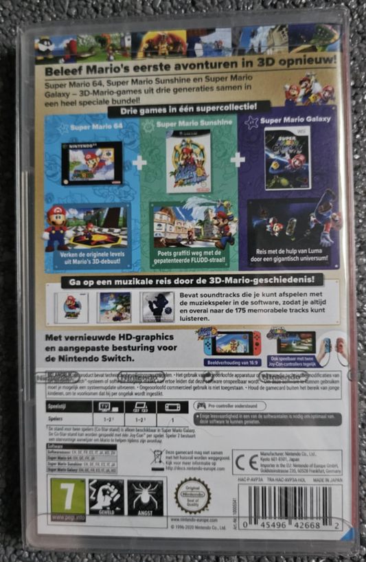 Super Mario 3D All-Stars (NEW)