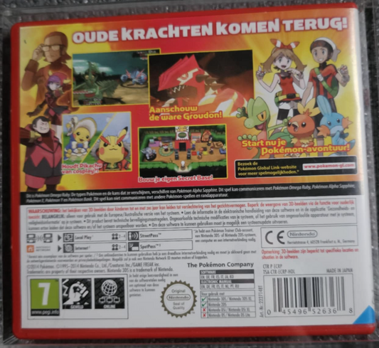 Pokémon Omega Ruby