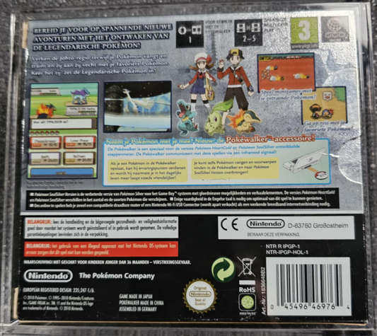 Pokemon SoulSilver Version [Pokewalker]