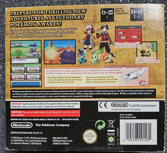 Pokémon Heartgold Lenticular Edition