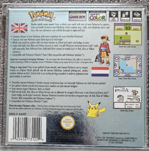 Pokémon Silver