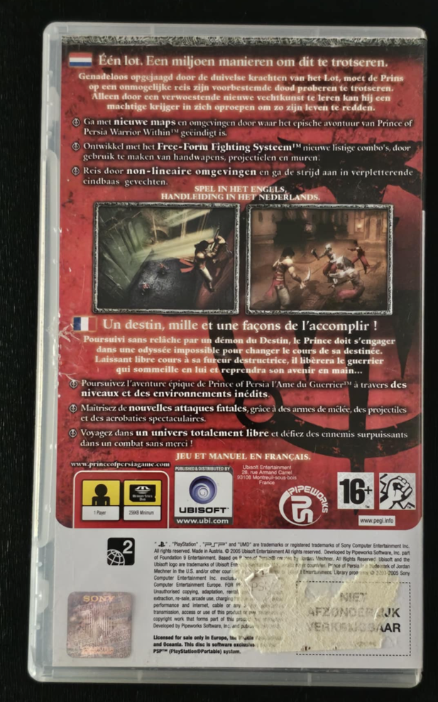 Prince of Persia: Revelations